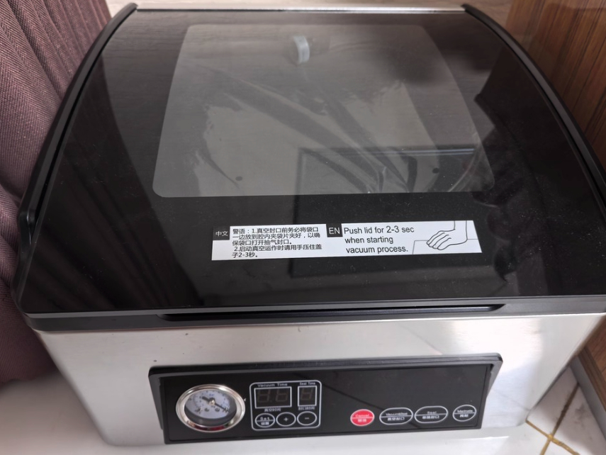 Food Vacuum Sealer Machine - ماكينة تفريغ الهواء للغرفة من سلسلة