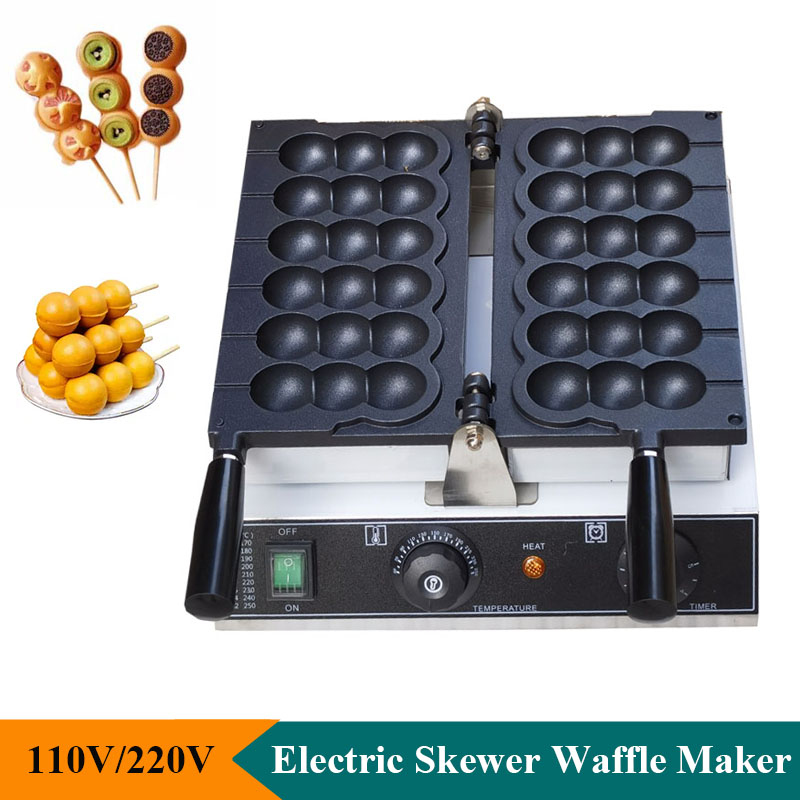 Mini Waffle Maker Machine - آلة صنع الوافل الكهربائية غير اللاصقة