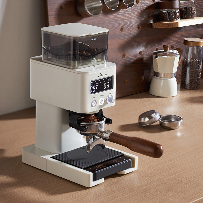 Coffee Bean Grinder Electric - مطحنة القهوة الكهربائية لدغ قابل للتعديل