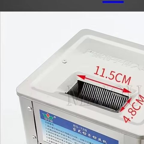 Automatic Meat Slicer Home - قطاعة لحوم كهربائية 150 كجم/ساعة 2.5/3.5/5/7