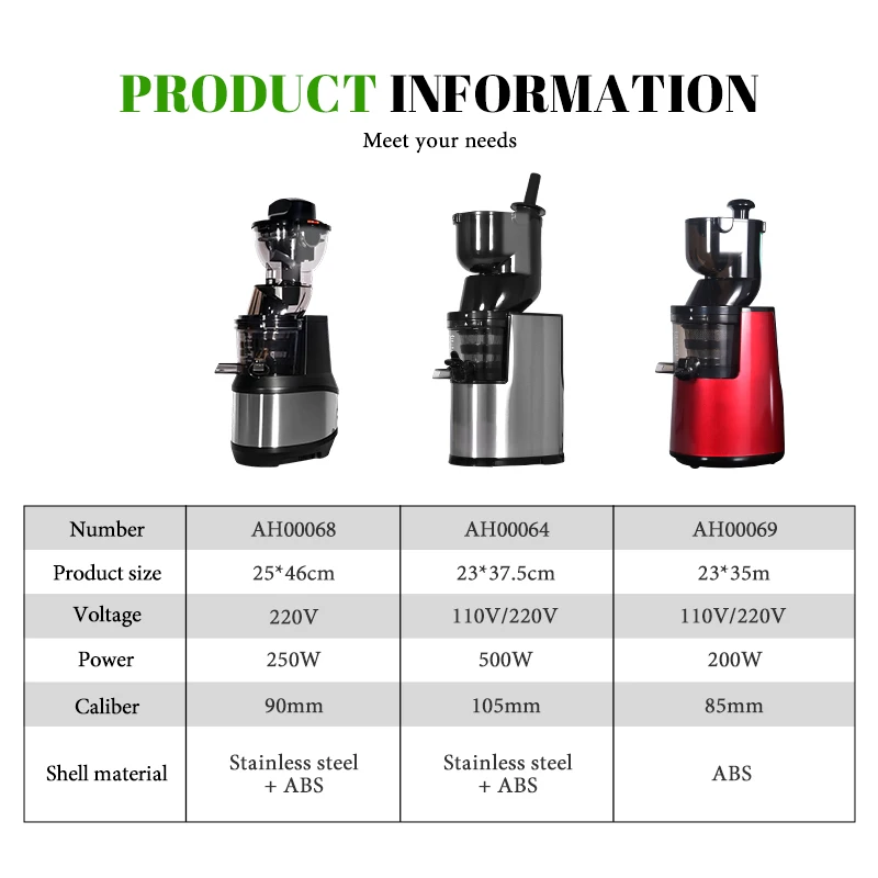 Electric Slow Juicer Cold Press - ماكينة استخراج العصارة الأوتوماتيكية، عصارة برتقال،