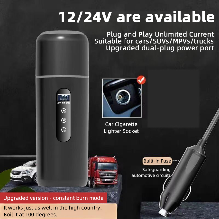 كوب تسخين للسيارة 12 فولت/24 ف - مراجعة Electric Kettle Temperature Control وسعره