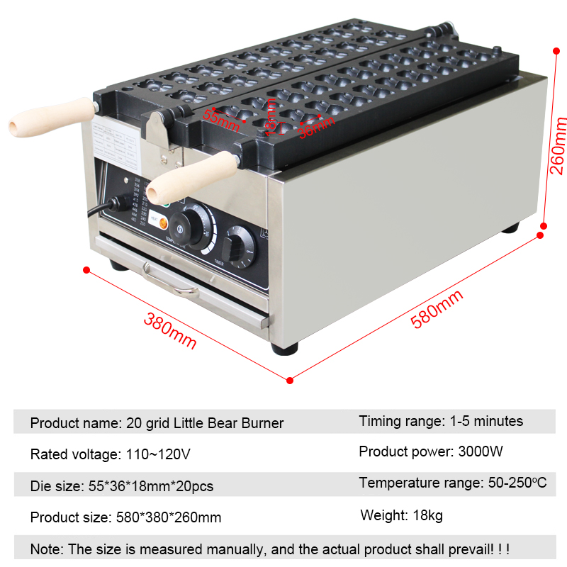 آلة تجارية لصنع الوافل على شكل - مراجعة Mini Waffle Maker Machine وسعره
