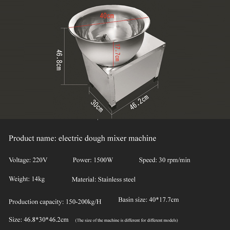 آلة عجن العجين والدقيق، ماكينة - مراجعة Kitchen Appliances وسعره