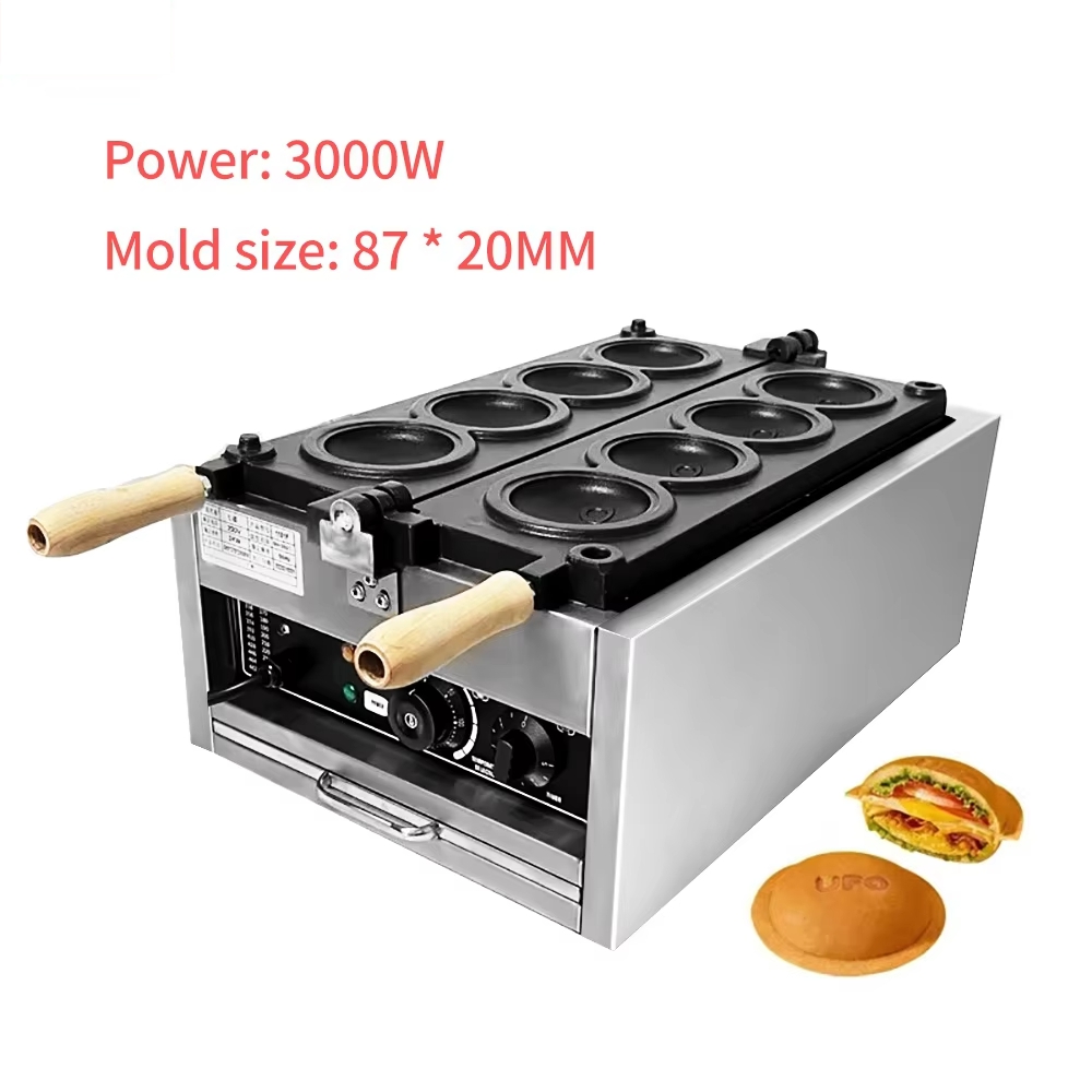 HomeWise الكهربائية 4 قطعة UFO - مراجعة Mini Waffle Maker Machine وسعره