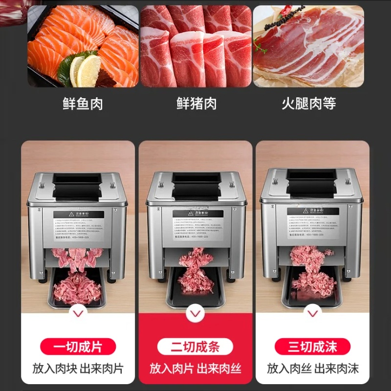آلة تقطيع اللحوم الكهربائية ال - مراجعة Automatic Meat Slicer Home وسعره