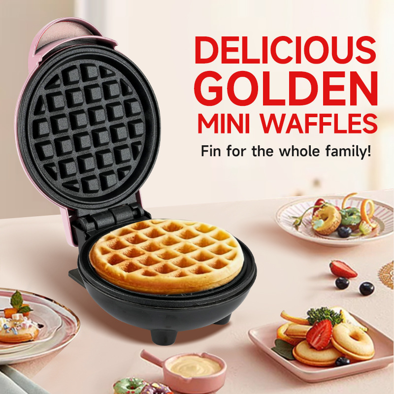 جهاز صنع الوافل الكهربائي الصغ - مراجعة Mini Waffle Maker Machine وسعره